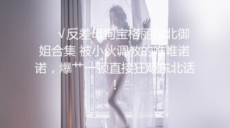 【星空无限传媒】xkty-004 呆萌jk萝莉惨遭继父骗炮-艾米