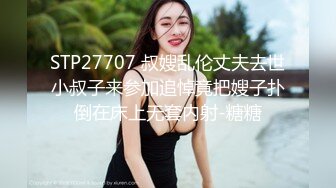 [MP4/ 338M]&nbsp;&nbsp;桃子妹妹~多毛多汁骚穴迷死人啦~长腿丝袜诱惑，水嫩多汁~瞬间让人欲望升起~能操一炮就爽歪歪啦！