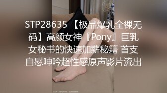 老婆怀孕了（28）岳母变‘’母狗＂楼梯上爽到喷尿