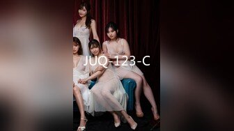 JUQ-123-C