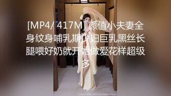 大卵子嫖客《极限偸拍真实泄密》民宅出租房大神洞中现场实拍，极品短发漂亮美女车轮式接客，玩了一把3P，刺激