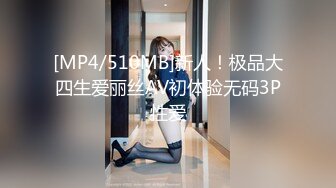 单位女厕偷窥多位美女同事的各种极品美鲍