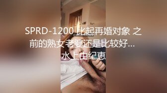 后入小护士超级给力