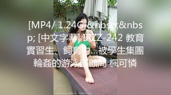 制片厂 91YCM-18 性无能丈夫让妻子约炮▌梨香▌老婆被玩的淫水直流情欲爆发 尽享肉棒冲击口爆淫靡汁液