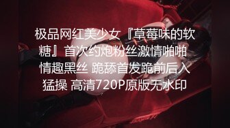 茂盛的黑森林 卡洛琳 粉嫩小学妹 身材这样正点的骚货 操起来一定很舒服[148P/266M]