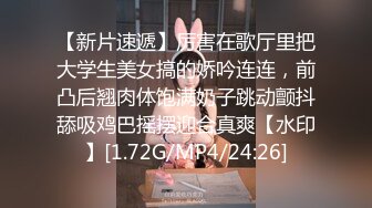 星空传媒-纵情之夜 女神聂小倩李娜激情双飞性爱怒放