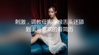 《女性私密大保健》闺蜜介绍过来性饥渴骚妇没按摩几下就直奔主题让推油少年操逼看样子搞完也没有满足