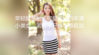 [MP4/ 1.24G] 妙龄女郎 又来了，手持镜头特写粉嫩穴，近景交，娇小身材啪啪做爱，换个男主再来一炮