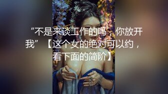 重量感十足的百万顿级G奶激烈摇晃的无情高潮大乱交