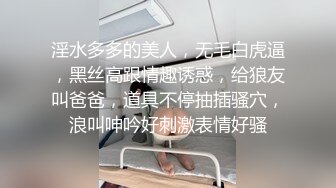 开档灰丝少妇 酒喝多了 在沙发被无套输出 射了一丝袜 身材丰腴 白虎鲍鱼