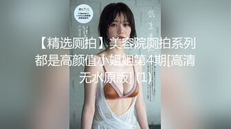 [MP4/ 874M] 酒店约极品的00后处女妹 打开小粉穴处女摸清晰可见 馒头粉穴微毛