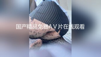 ☀️☀️《精品泄密》☀️☀️台湾长荣航空美女空姐私下和公司高层酒店开房玩3P被曝光 (1)