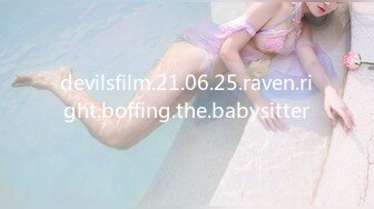 devilsfilm.21.06.25.raven.right.boffing.the.babysitter