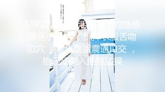 海角社区深圳最骚单亲妈妈母子乱L号称全网最真实骚妈和儿子的第一次激