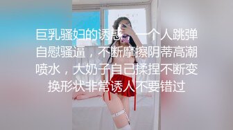 [MP4]99年汉服妆性感小美女,解开衣带里面竟是光着身体连内衣都没穿