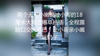 极品红衣美女完美鲍鱼好像充气娃娃&nbsp; 白嫩皮肤 美中不足的是要带套套