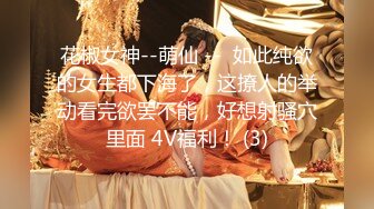 [MP4/3.6G]南韓水蛇腰白虎少女｜Ladylinn｜性愛合輯Ⅰ 12V