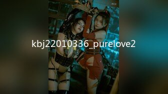 kbj22010336_purelove2