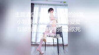 贵在真实，我的风骚美少妇老婆