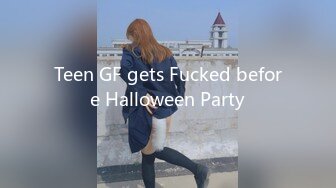 Teen GF gets Fucked before Halloween Party