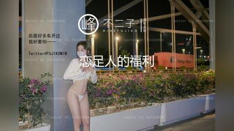 【户外强奸】黑丝少妇被村里的小混混尾随扑到在野地里强干，刚开始挣扎几巴掌下去后老实了