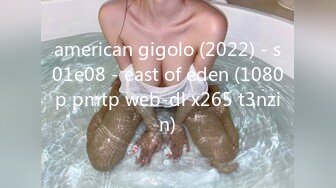 american gigolo (2022) - s01e08 - east of eden (1080p pmtp web-dl x265 t3nzin)