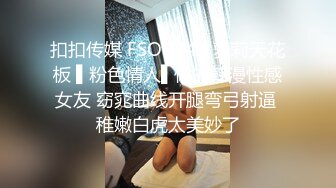 【AI换脸视频】李金铭 吕子乔不知道的秘密-老婆陈美嘉，在家与公公乱伦，在外与情人大战！