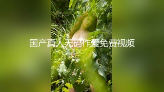 网红顾灵曦 最新脏口秀与榜一大哥足交口爆口交啪啪视频就是这妆画的有点吓人 (1)