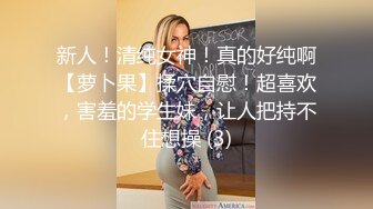 手机直播APP和白菜价禁止内容嫂子你在爱我一次