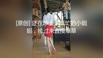 二月流出新系列❤️大学城附近女厕 全景后拍学妹尿尿御姐型眼镜妹尿出长长一条直线