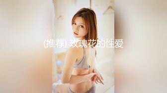 【新人绿播女神下海 库宝宝】逆天颜值比明星都美 极品尤物外表之下还拥有这么一对G奶美乳