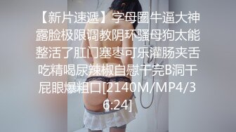 STP27442 边打电话边舔屌 ！顶级肉丝美腿 ！拨开丁字裤后入爆操 ，前面插嘴后面假屌插穴 ，站立扶腰后入