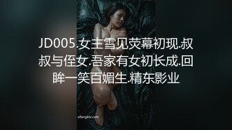 【TM0077】我的女神是老板小三 #聂小倩