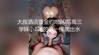 文轩探花约了个高颜值风衣妹子啪啪，舔奶口交镜头前后入抽插骑坐猛操