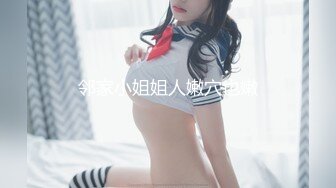 [2DF2]沈先生两个妹子双飞，屌太大一个妹子走了骑乘侧入猛操 [MP4/154MB][BT种子]