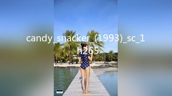 candy_snacker_(1993)_sc_1_h265