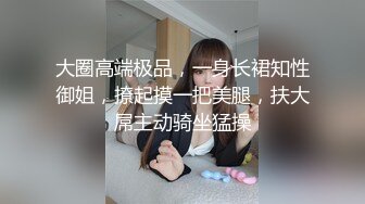 [MP4/ 424M] 真实操小女友 刮毛鲍鱼还算粉嫩 被无套操的呻吟不停 爆吃精