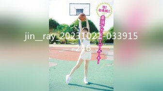 jin__ray_20231021-033915-246