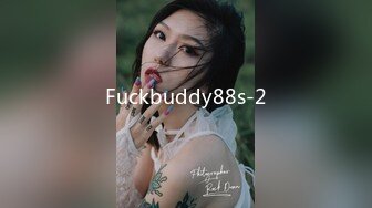 Fuckbuddy88s-2