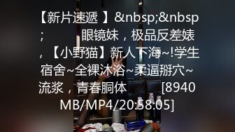 2024年3月，有着神级颜值，笑起来真的很像杨幂，【棉棉熊】尺度全开，疯狂抽插骚穴，白浆直流