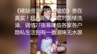 ❤️白嫩美少女❤️极品00后小仙女【糖糖美少女】合集，娇小可爱粉嫩无毛小嫩逼 活力四射，纤纤美腿玲珑身段 私拍福利