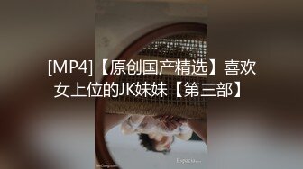 [MP4/1240M]6/5最新 哺乳期妈妈颜值不错道具抽插骚穴高潮冒白浆无毛骚穴VIP1196