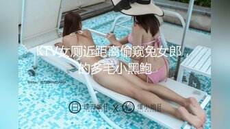 [MP4/ 1.06G]&nbsp;&nbsp; 极品土豪专享高颜值极品身材女神憨憨不憨约战二逼粉丝抽插猛操干懵逼了 极品粉穴挺耐操