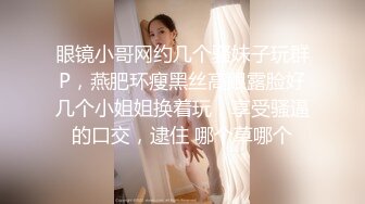 陕西榆林90后